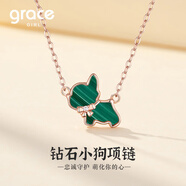 Grace Girl愛(ài)心小狗鉆石項鏈女輕奢小眾可愛(ài)玫瑰金首飾圣誕節生日禮物送女友 鉆石小狗項鏈（綠）