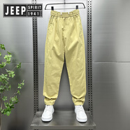 JEEP SPIRIT吉普男女同款韓版顯瘦小腳長(zhǎng)褲多色彩褲夏季薄款簡(jiǎn)約純色小直角休 黃色 均碼 29100-110斤