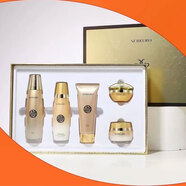 九美子新款蜂皇透白套裝補水保濕女士滋潤肌膚養護水乳護膚品化妝品正品 蜂皇透白五件套禮盒