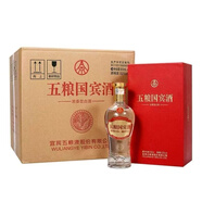 五糧液股份公司濃香型白酒禮盒裝糧食酒  52度 500mL 6瓶 21年婚慶五糧國(guó)賓醇品