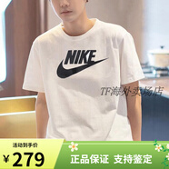 NIKE耐克白色短袖T恤男女情侶裝運動服跑步半袖圓領休閑體恤 AR5005-101專柜正品假一罰十 S /推薦100-120斤/165