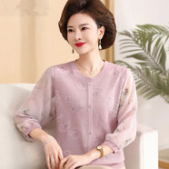 冠貿(mào)裴輕媽媽春夏冰絲T恤洋氣質(zhì)打底小衫 淺紫色 239 3XL