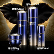 韓熙貞（HEXZE）三花復(fù)活草2.0黑鑰匙官l方套裝水乳精華面霜素顏 墨蘭2代4件套