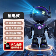 奧嘟比（AUDUBE） 奧嘟比無線wifi監(jiān)控器攝像頭手機(jī)遠(yuǎn)程360度全景家用高清夜視 電鍍黑德國超清鏡頭+增強(qiáng)傳感器 1080p+30天循環(huán)錄像卡