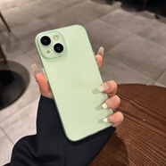 韻寧【手感好，超薄微磨砂】糖果色適用于蘋(píng)果16promax手機殼iPhone15全包軟硅膠14pro輕奢13/12保護殼 【透綠色】超薄磨砂軟殼 iPhone15