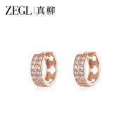 ZEGL璀璨玫瑰金耳圈女耳飾耳墜氣質(zhì)高級感輕奢送閨蜜生日禮物