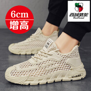 西域駱駝（VANCAMEL）夏季透氣防臭內(nèi)增高黑色潮鞋 Q9300米色 增高款 43