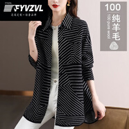 FYVZVL翻領(lǐng)綿羊毛加厚外套女100%純羊毛衫氣質(zhì)條紋毛衣寬松大l碼胖M外搭 黑色 M 【建議90-120斤】