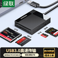 綠聯(lián) USB3.0CF讀卡器多合一 支持CF/MS/SD/TF型相機行車記錄儀監(jiān)控內(nèi)存卡手機存儲卡 多卡多讀 1米