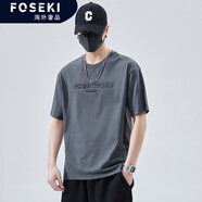 FOSEKIt恤男夏季寬松休閑潮牌半袖體恤重磅220g新款圓領短袖男潮流 深灰色短袖 2XL 160-180斤