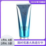 賽萊拉【官方】官方賽萊拉暨南生物護膚品院線(xiàn)同款 水光潤養潔面乳100g