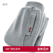 多妙屋男童褲子2025春裝新款兒童運(yùn)動(dòng)褲中大童衛(wèi)褲休閑長(zhǎng)褲冬季加絨童裝 春秋款 【單層款麻灰】81699 150 cm（參考身高145-155）