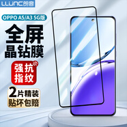 朗客【2片裝】適用OPPO A5/A3 5G版鋼化膜oppo手機(jī)膜全屏覆蓋超薄高清玻璃抗指紋無(wú)白邊防摔手機(jī)貼膜