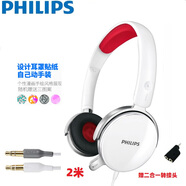 原奘SHM6110U耳機頭戴式掛耳式學習英語音樂運動帶麥 SHM7110JD臺式筆記本通用帶麥2M I型插頭 官方標配