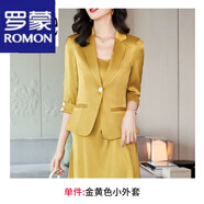 羅蒙（ROMON）輕奢女裝白色醋酸緞面西裝外套女夏薄款高級(jí)感休閑小個(gè)子短款西服 金黃色西裝 M