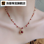 泡普chouchou項(xiàng)鏈女輕奢小眾高級(jí)感紅瑪瑙串珠新年飾品法式復(fù)古鎖骨鏈 酒午（紅瑪瑙）