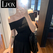 LPOX欲小心ji一字肩針織打底衫女秋冬季加厚毛衣設(shè)計(jì)感長(zhǎng)袖別致上衣 一字肩毛衣-優(yōu)雅黑[] 薄款 S 建議75-90斤