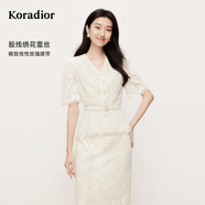 珂萊蒂爾2025年夏季新款法式蕾絲上衣女V領(lǐng)修身顯瘦優(yōu)雅氣質(zhì)小衫 淡青黃 L