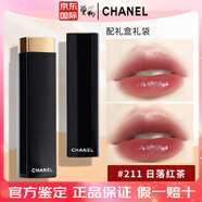 香奈兒（Chanel）炫亮魅力絲絨口紅唇膏38女神節日送女朋友女友閨蜜老婆禮物女禮盒 211號 日落紅茶 配送禮盒禮袋
