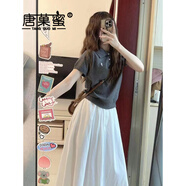 唐菓蜜連衣裙女夏季2025新款女裝韓系時(shí)尚甜美氣質(zhì)減齡顯瘦套裝裙子夏天 灰色上衣 M