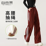 自由系加絨工裝褲女秋季新款2025防風(fēng)防水登山褲闊腿休閑運動(dòng)沖鋒褲子