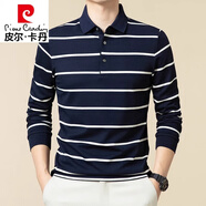 皮爾卡丹（pierre cardin）品牌條紋POLO衫男長(zhǎng)袖商務(wù)休閑翻領(lǐng)t恤2025春秋新款時(shí)尚體恤衫男 PLWZ\24901 蘭白 條紋POLO衫 M 48 建議100-125斤