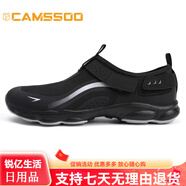 美駱世家（CAMSSOO）夏季溯溪鞋男女戶(hù)外徒步運動(dòng)減震防水防滑耐 黑灰 43