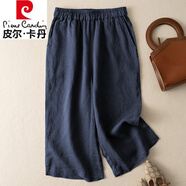 皮爾卡丹（pierre cardin）棉麻闊腿褲女夏季薄款亞麻七分褲2025新品休閑褲大號(hào)苧麻六分短褲 藏青色 XL 【建議115-130斤】