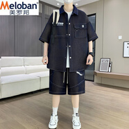 美羅邦（Meloban）休閑運(yùn)動(dòng)套裝男夏季新款冰絲短袖短褲襯衫百搭青少年帥氣港風(fēng)襯衣 9618黑色 M 參考90-105斤左右