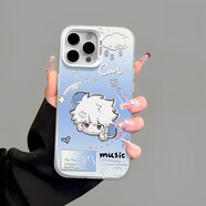 沐潼熊時(shí)光代理人周邊手機殼程小時(shí)陸光喬苓適用多種型號彩銀殼動(dòng)漫周邊 彩銀月光銀-時(shí)光B68HJM 華為拍此項(聯(lián)系客服備注留言)