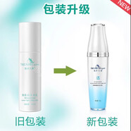 廠家直供正品nywow o花開八度霜維依根草1號2號3號精華液 養(yǎng)顏修護套盒兩件套
