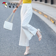啄木鳥(niǎo)棉麻闊腿褲女夏薄款寬松大碼胖媽媽女褲休閑高腰直筒亞麻九分褲潮 白色 3XL 碼【141-160斤】