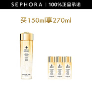 嬌蘭（Guerlain）帝皇蜂姿雙效凈澈修護精華水 蜂光瓶    買150ml享270ml