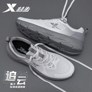 特步（XTEP）男鞋運動鞋子男漫步跑步鞋2025新款減震回彈軟底跑鞋休閑鞋子男 0070幻影灰/煙灰色 42