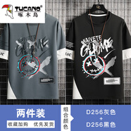 啄木鳥(niǎo)2025短袖男潮流夏季寬松冰絲涼感半袖男士t恤印花青少年體恤上衣 D256灰色_D256黑色 3XL