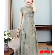 美安嘉媽媽旗袍改良版連衣裙中國風(fēng)復古中老年女裝上檔次修身氣質(zhì)長(cháng)裙子 210綠色 3XL