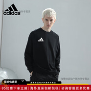 阿迪達(dá)斯 （adidas）衛(wèi)衣男女經(jīng)典大logo長袖 情侶運(yùn)動休閑圓領(lǐng)套頭衫 黑色白標(biāo) aCLLSPS3CS-BW XS