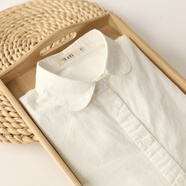 FSHE2025春新款百搭娃娃領(lǐng)白色短袖襯衫女長(cháng)袖學(xué)生基礎款打底襯衣百搭 白色 娃娃領(lǐng) 長(cháng)袖 S