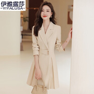伊雅露莎職業(yè)裝女裝連衣裙長(cháng)袖新款時(shí)尚商務(wù)休閑中長(cháng)款西服裙子665 杏色連衣裙 L