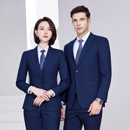 五沃70%羊毛職業(yè)西裝套裝男女款正裝總裁經(jīng)理高管公務(wù)銷售員高檔西服 女寶藍(lán)西裝+西褲+純棉白襯衫 S