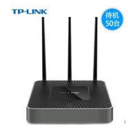 TP-LINK原裝TP TL-WAR1200LTL-WAR1208L 雙頻無線路由器全千兆多WAN口疊 TP450L功能全好無瑕疵