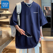 真維斯（JEANSWEST）潮牌t恤男2025新款短袖夏季衣服上衣純棉寬松白體恤圓領(lǐng)半袖男款 藏青色 2XL 建議150-170斤