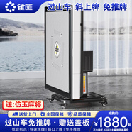雀匯【搶椅子四把/自帶取暖/低音除濕】麻將機(jī)全自動(dòng)麻將桌折疊一體機(jī) 22【旋風(fēng)過山車】仿玉麻將+自帶取暖+珍珠白 高配版LK鉆石106