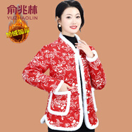 俞兆林（YUZHAOLIN）農(nóng)村花棉襖女東北大花襖小棉襖短款民族風(fēng)棉服秋冬季唐裝媽媽棉衣 紅色 小紅花 2XL (參考105-120斤)
