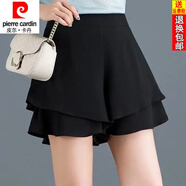 皮爾卡丹（pierre cardin）25年新款薄褲裙雪紡闊腿短褲女夏季高腰寬松休閑裙褲A字褲子女 黑色 4XL 建議140-150斤