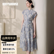 ROEYSHOUSE羅衣時尚收腰襯衫連衣裙2025夏裝女氣質(zhì)印花大擺短袖中長裙11954 花色 S