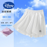 迪士尼（Disney）女童運(yùn)動(dòng)網(wǎng)球裙夏季2025新款兒童半身裙速干裙褲大童冰絲薄款短裙 白色 130