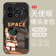 熙途 適用榮耀Power手機(jī)殼趣味卡通文字全包防摔保護(hù)套液態(tài)硅膠軟殼高級感創(chuàng)意新款網(wǎng)紅男時(shí)尚簡約 經(jīng)典黑-送飛宇航 IQOOZ10TURBO PRO