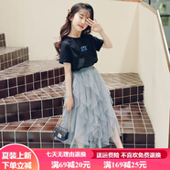 BICAIYA女童夏季套裝新款連衣裙網(wǎng)紅中大童仙女裙蛋糕裙網(wǎng)紗半身裙兩件套棉質(zhì)短袖小女孩裙子女學(xué)生 黑衫+灰裙 160 建議高155-160重75-85斤