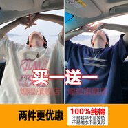煋程純棉短袖t恤男夏季寬松潮流百搭五分半袖體恤打底衫男裝上衣服男 (兩件裝)H1147白色+H1211藏青色 XL (建議體重130-145斤)